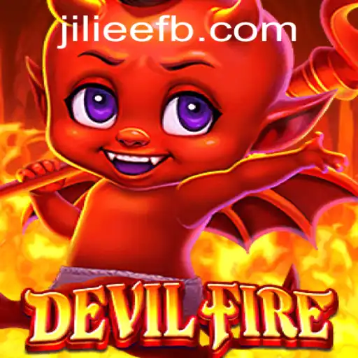 Unveiling the Mysteries of DevilFire: A Comprehensive Guide