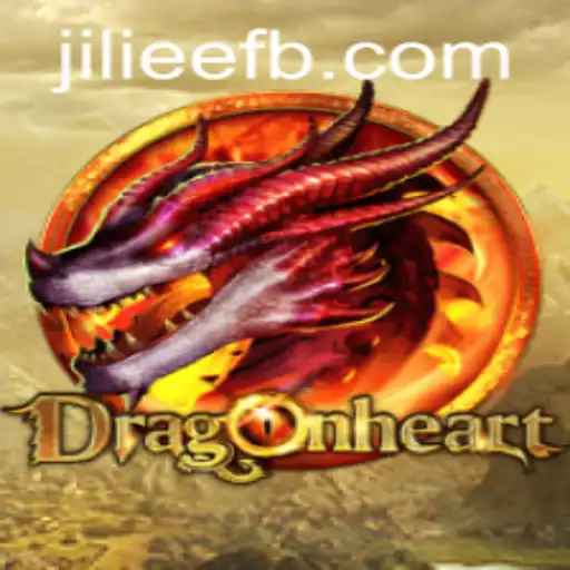 Discovering the World of DragonHeart